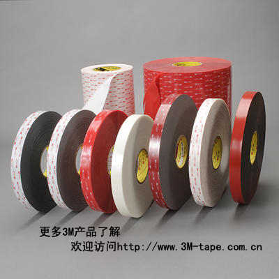 深圳市兢邦胶粘制品 专业胶瓶的价值与选择