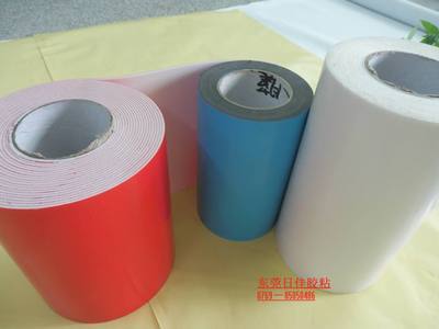 东莞日佳胶粘制品 专注胶瓶制造的领先企业