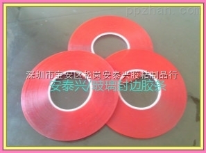 玻璃封边胶条的应用与深圳市宝安区松泰胶粘制品行的专业优势