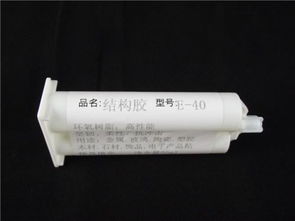 东莞市国象胶粘制品 专业胶瓶，品质佳选