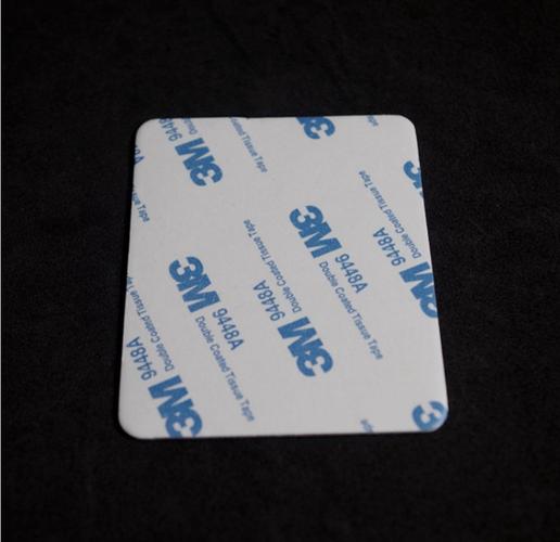 昆山腾达胶粘制品从事各种胶带/双面胶带,亚克力双面胶,超薄