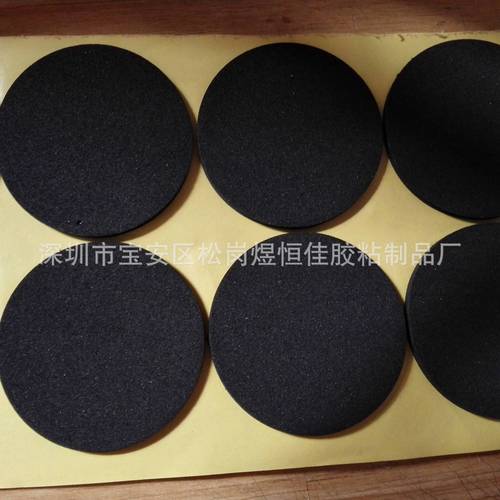 多功能工业辅料 直销五金配件胶贴与硅胶胶垫的广泛应用与采购指南